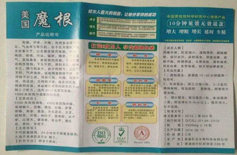 1583411202.jpg