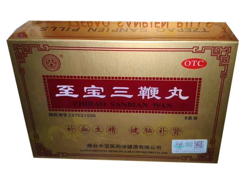 1-23121Q5403WO.jpg