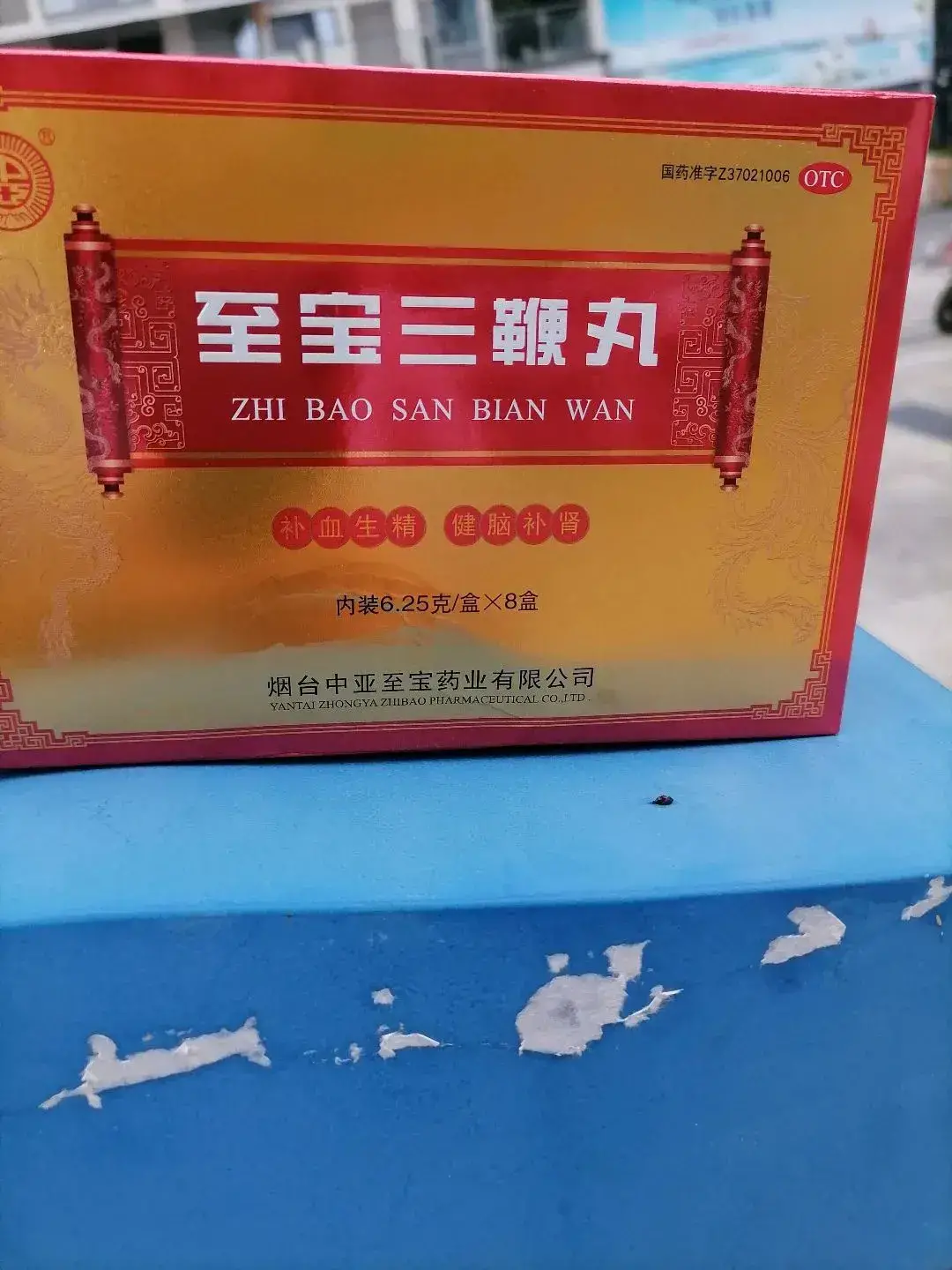 1-23121Q5403WO.jpg