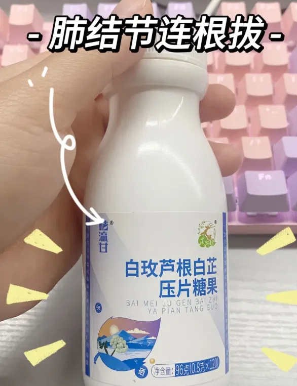 bfa14d13640a18342e2aa059cd210876.png
