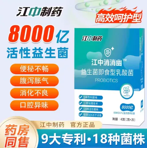 一岁宝宝赖氨葡锌颗粒怎么吃 赖氨葡锌颗粒太坑人了吗