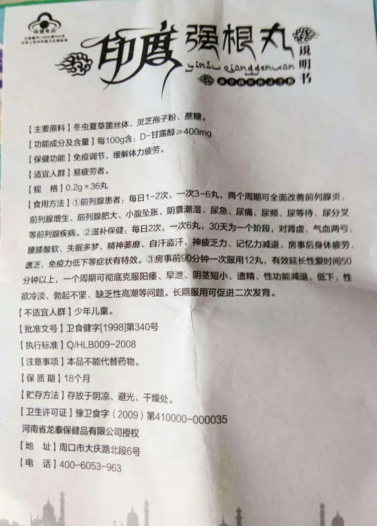 1591103329.jpg