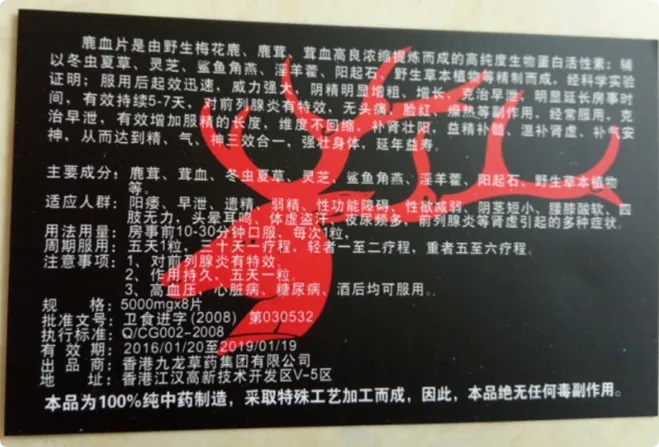 QQ_1733162032032.png