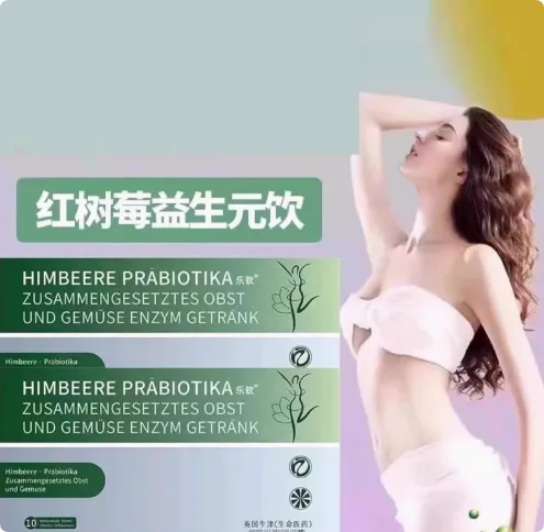 QQ_1733198779617.png