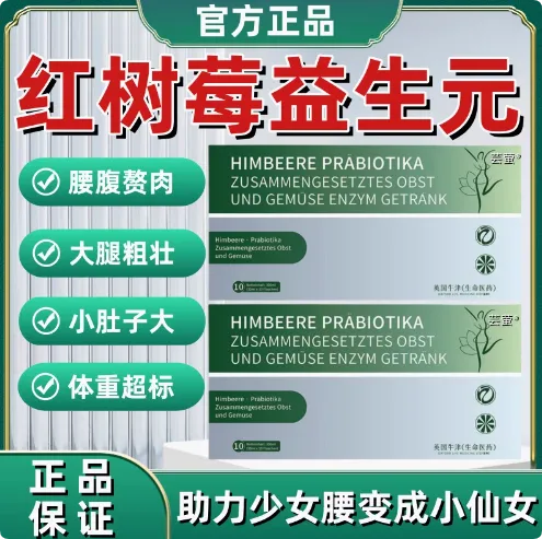 QQ_1733198792530.png