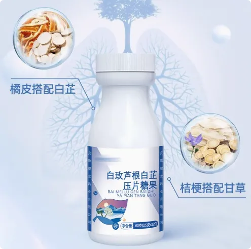QQ_1733198970624.png