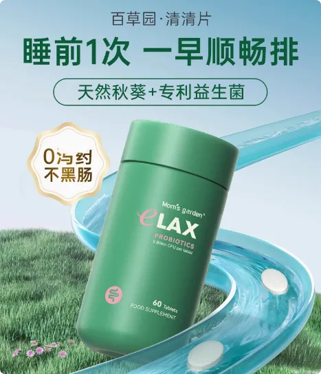 QQ_1733199397145.png