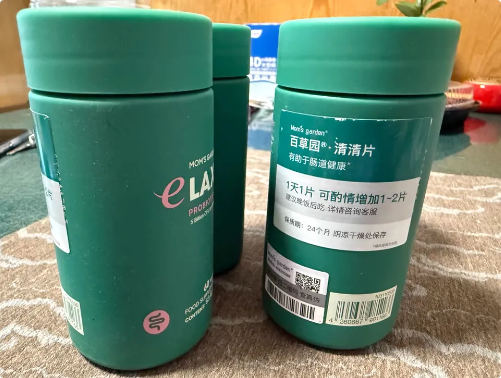 QQ_1733199573858.png