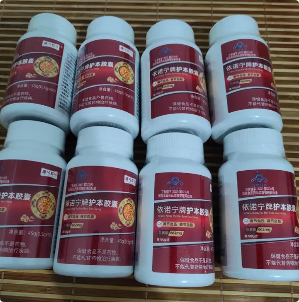 QQ_1733199866390.png