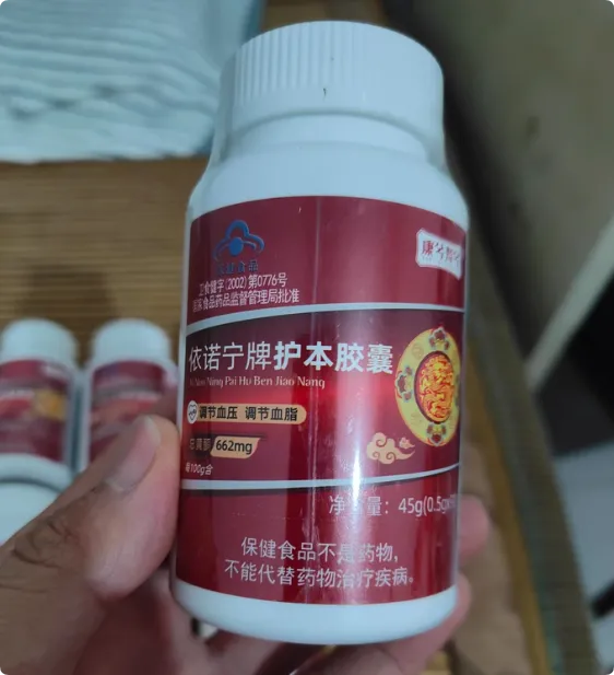 QQ_1733199888030.png
