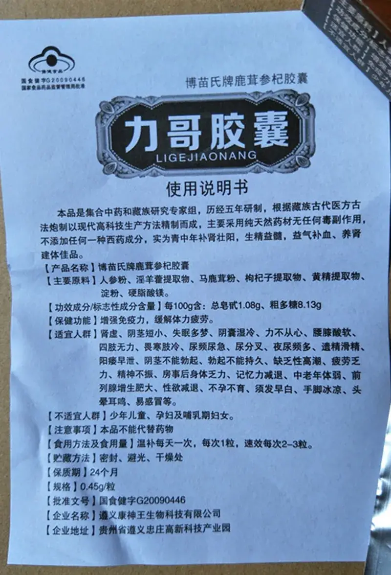 06.jpg