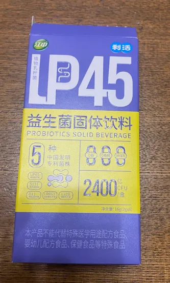 1733231167861.jpg