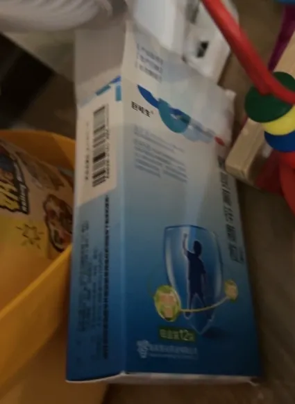 1733232069637.jpg