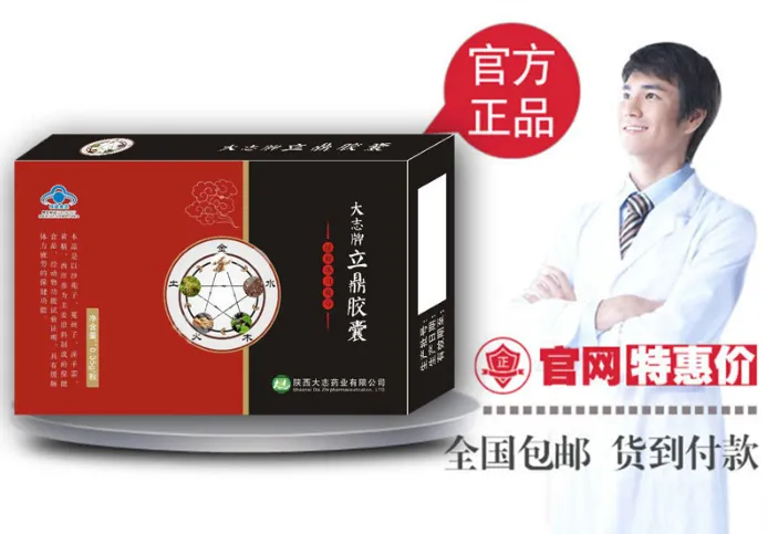 QQ_1733233249714.png