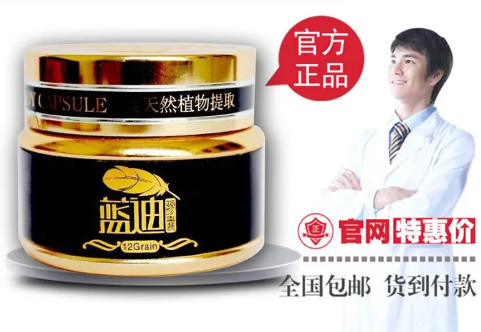 QQ_1733234763166.png