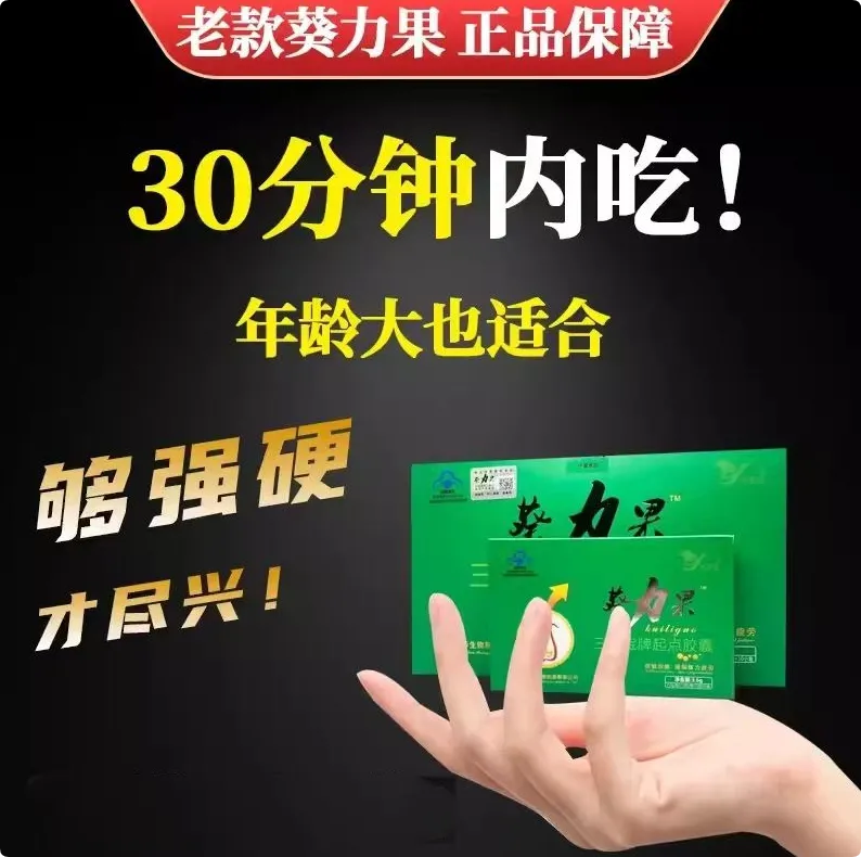 QQ_1733237169789.png