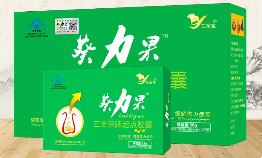 QQ_1733237112950.png