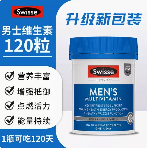 QQ_1733237887297.png