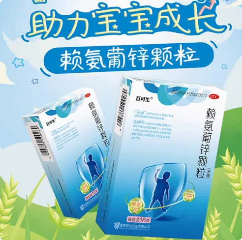 QQ_1733238045794.png