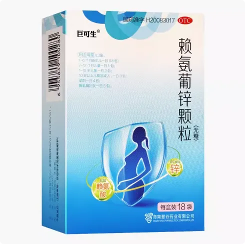 QQ_1733238090107.png