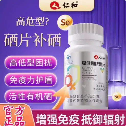 QQ_1733238178622.png
