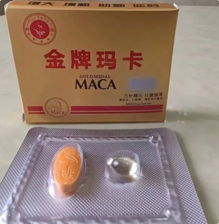 QQ_1733294377116.png