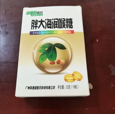 1733294559280.jpg