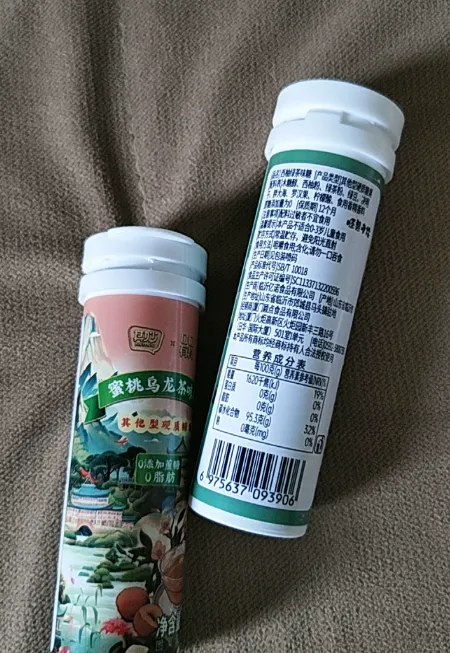 1733295619054.jpg