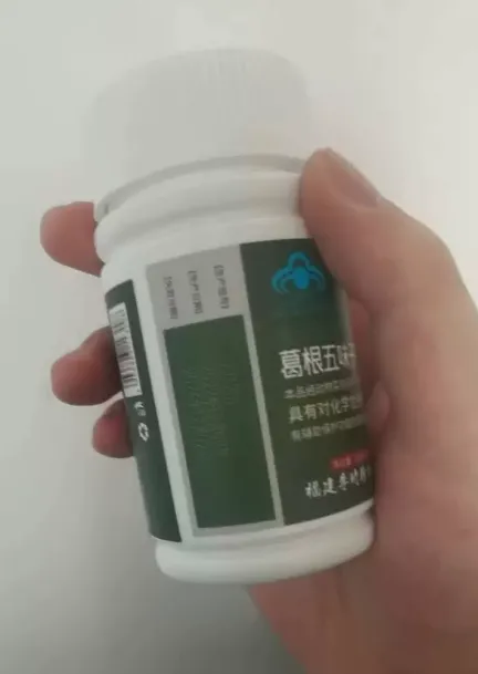 1733296630031.jpg