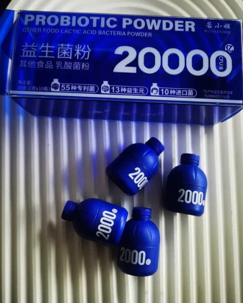 1733297031220.jpg