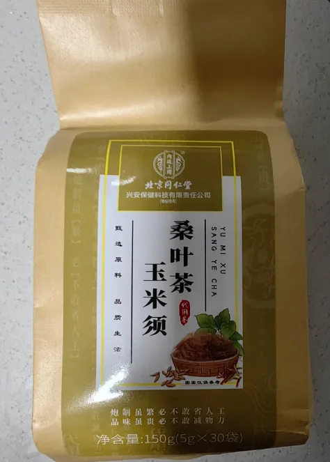 玉米须桑叶茶能不能每天喝 喝玉米须桑叶茶会上火吗