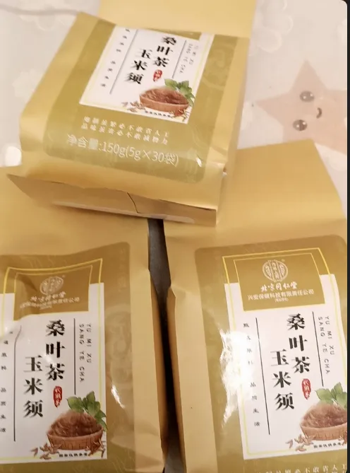 玉米须桑叶茶喝多了会怎么样 喝了玉米须茶一直放屁