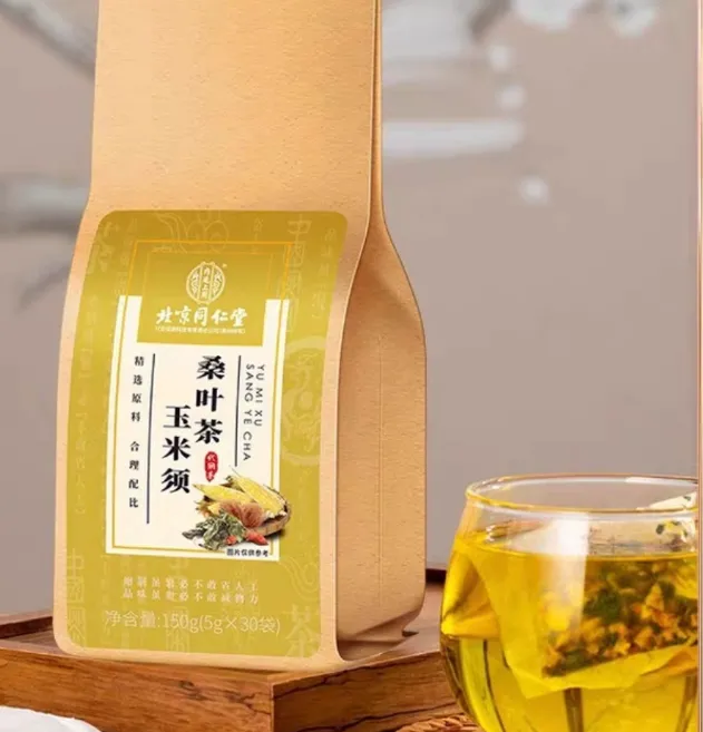 玉米须桑叶茶伤胃吗 玉米须桑叶茶引起失眠