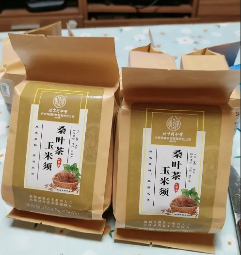 玉米须桑叶茶能减肥吗 玉米须桑叶茶对肝有损害吗