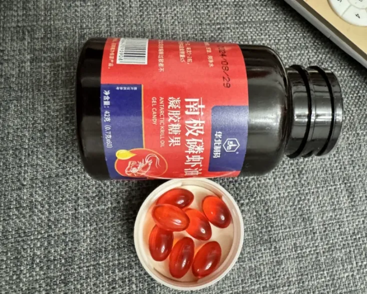 南极磷虾油的副作用和危害 南极磷虾油哪个牌子好纯度高