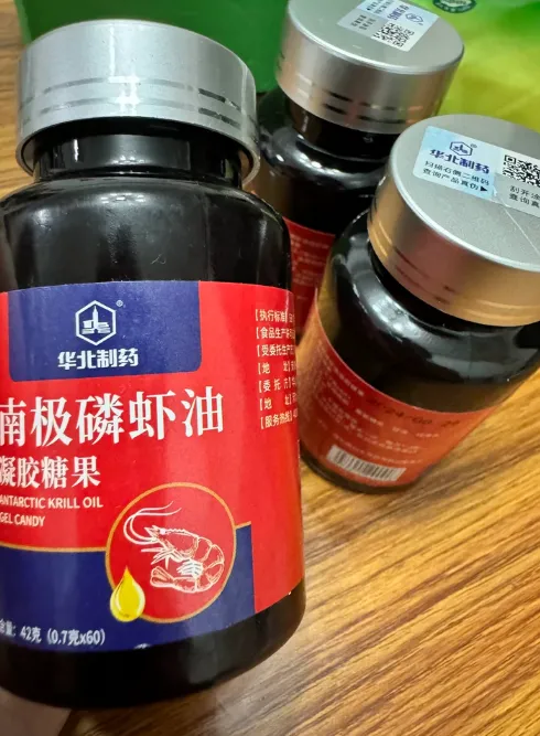 南极磷虾油的功效作用 南极磷虾油真的有效果吗 