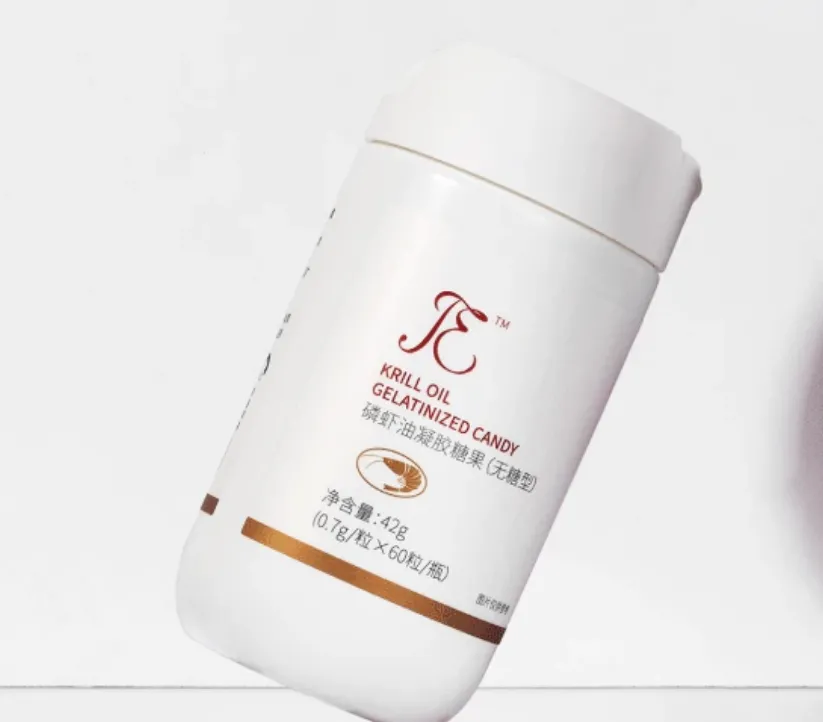 je磷虾油成分 je磷虾油凝胶糖果可以擦脸吗