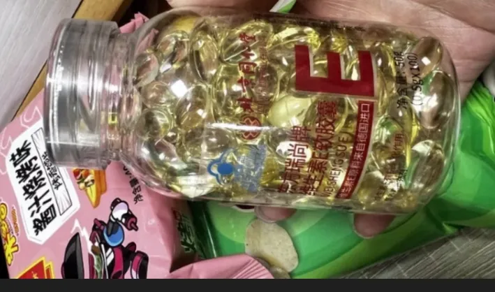 天然维生素e软胶囊说明书 天然维生素e软胶囊的正确吃法