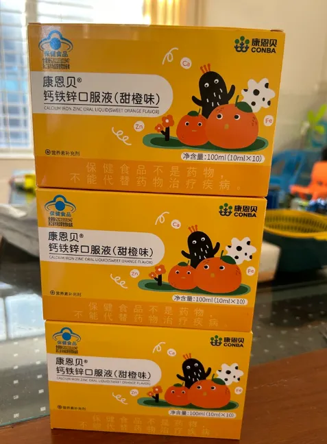 1733303042754.jpg