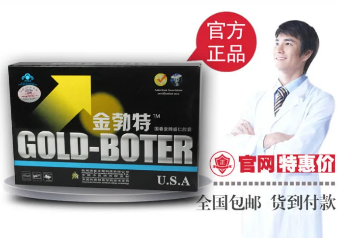 QQ_1733309090845.png