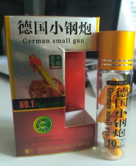 德国小钢炮：男性健康的新选择，还是潜在风险？