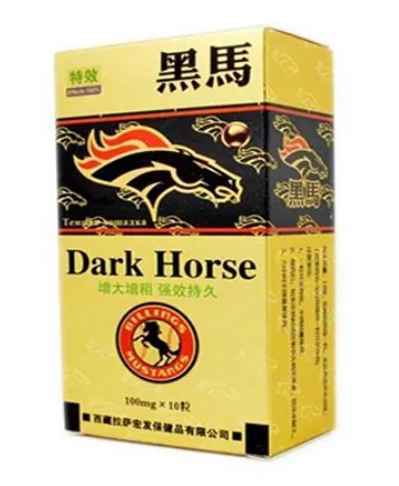 特效黑马的功效和作用有哪些？强筋壮骨2大效果