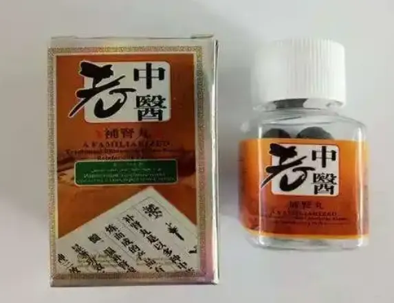 1733315067500.jpg