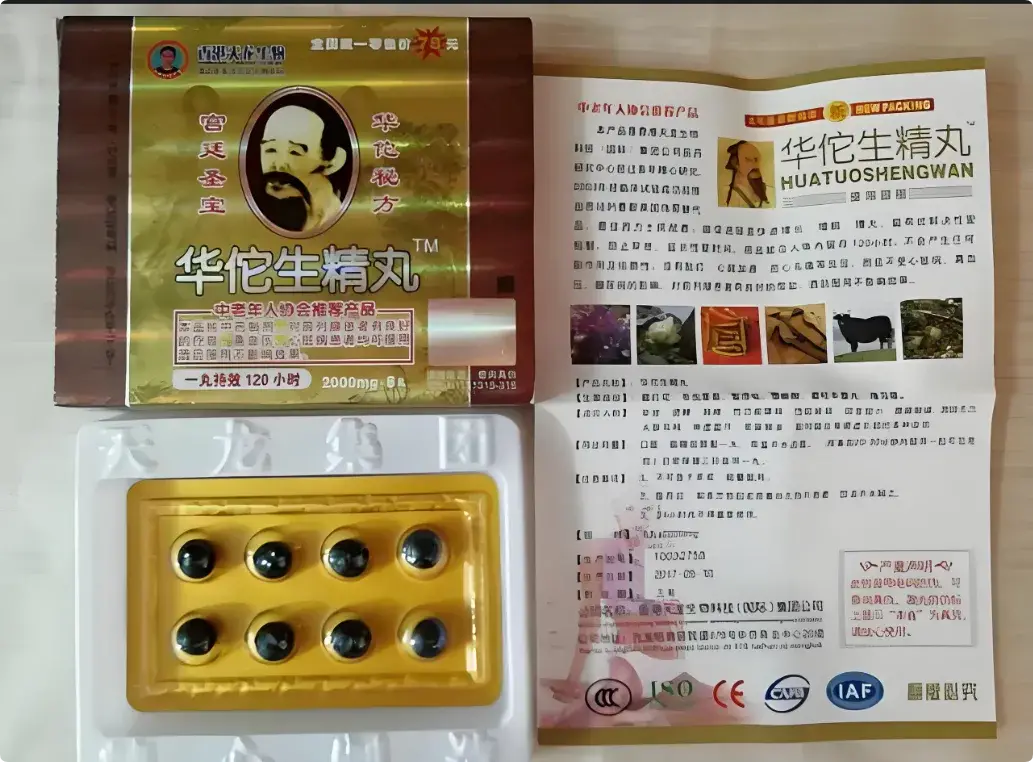 QQ_1733319825941.png