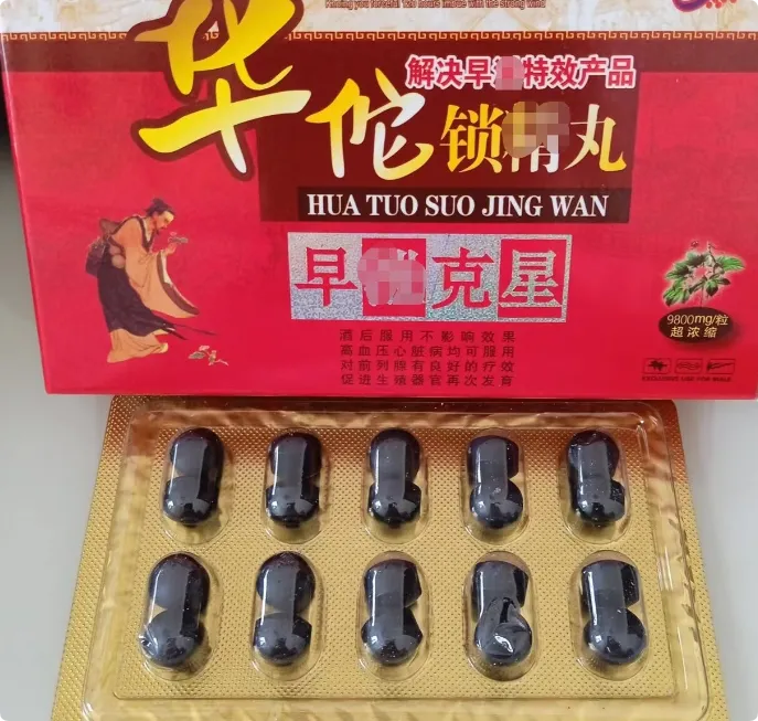 QQ_1733320984063.png