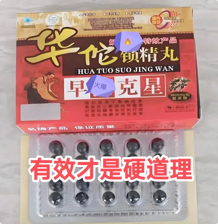 QQ_1733321021571.png