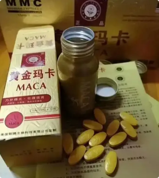 QQ_1733322132357.png