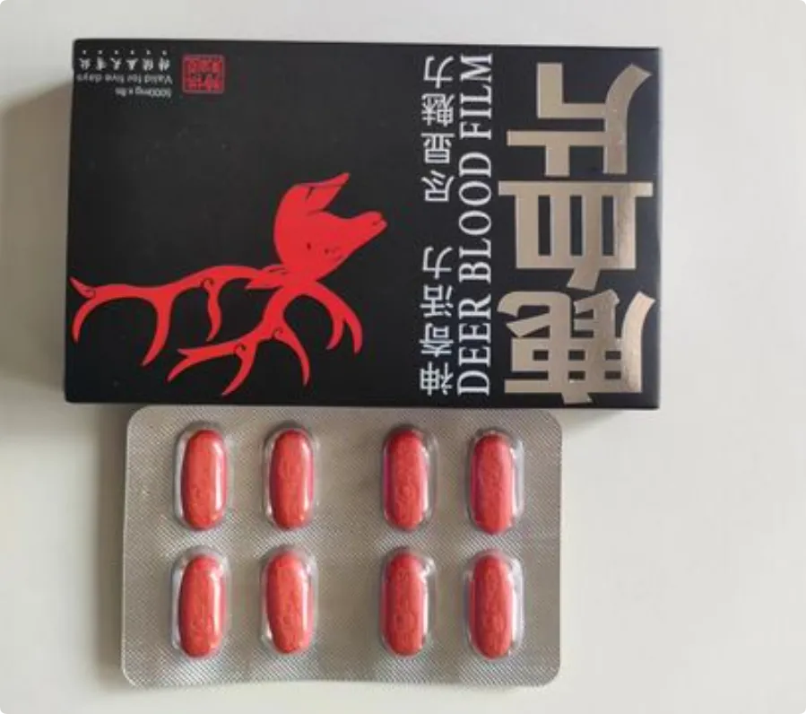 鹿血片的购买与使用注意事项