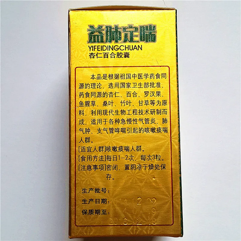 04.jpg
