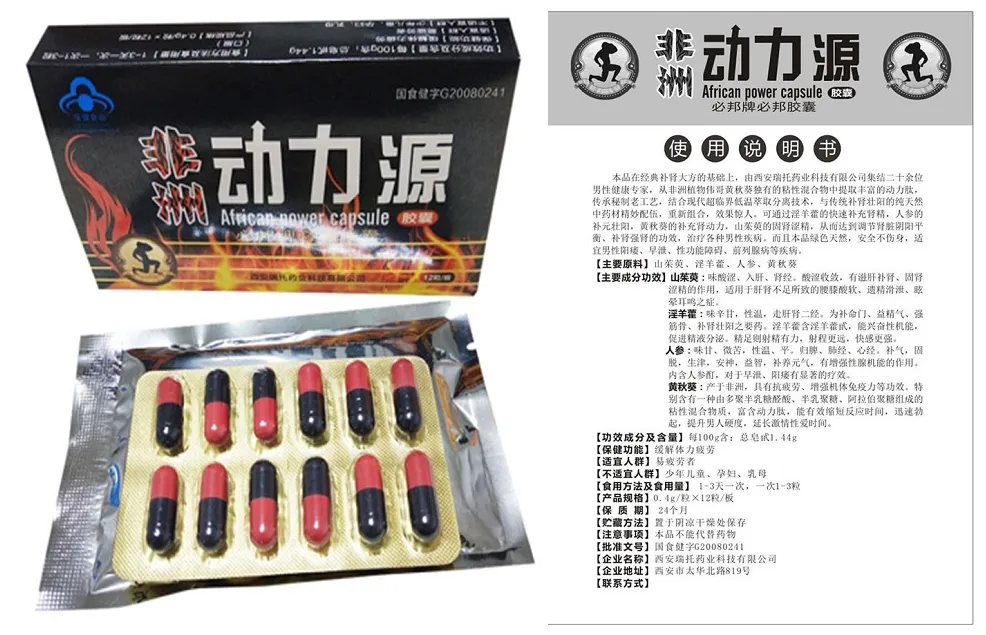 QQ_1733427245932.png